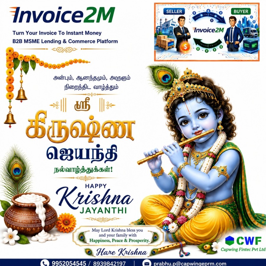 Invoice2M