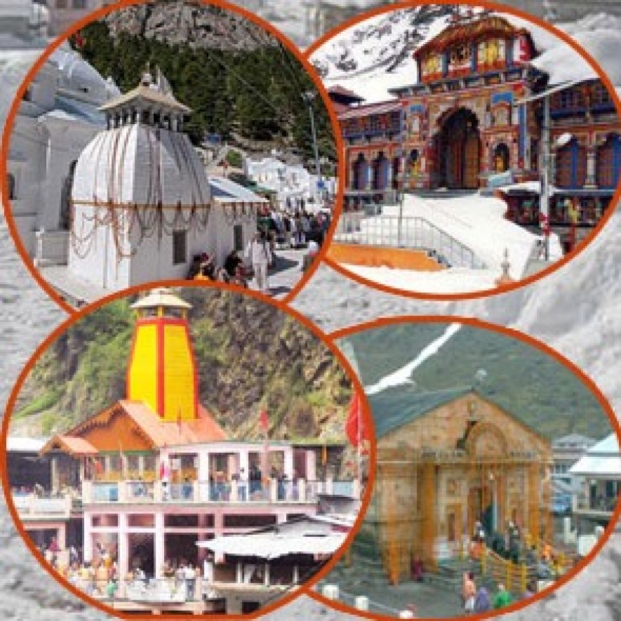 Chardham Tour