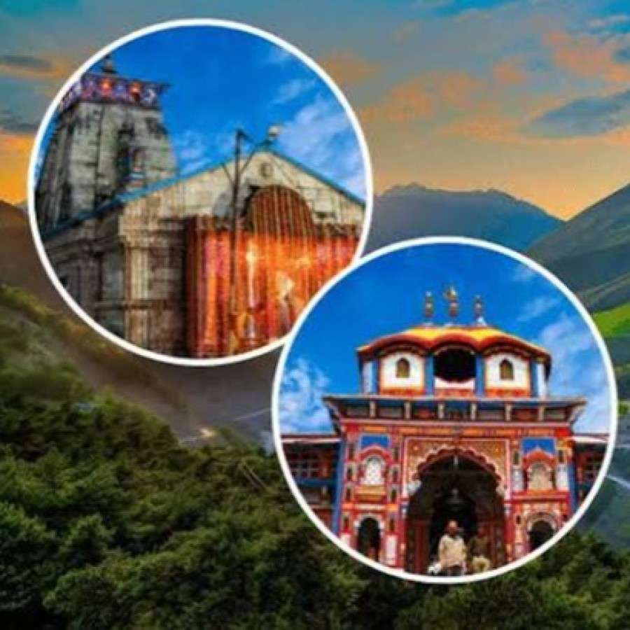 Do Dham Yatra in Uttarakhand