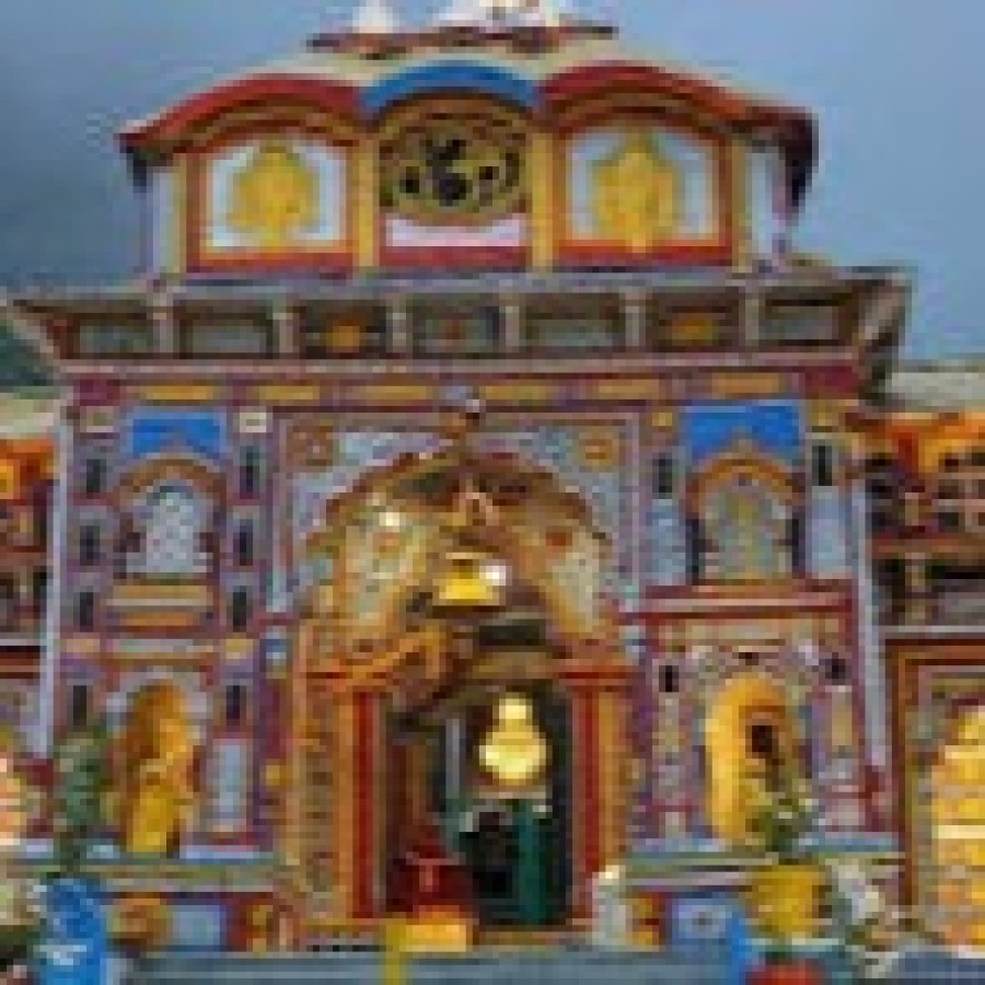 Ek Dham Yatra (Badrinath)